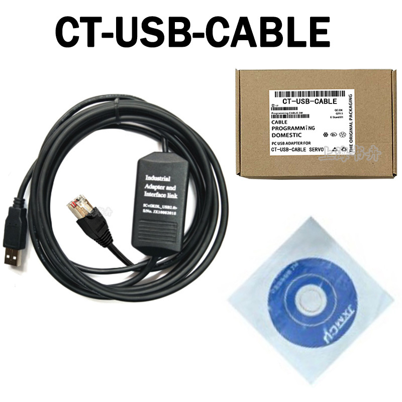 Ct-Usb-Cable Is Suitable for Emerson Inverter Ct Sk Sp Comms Cable Debugging Download Cable 3m Ct-Usb-Cable Is Suitable for Emerson Inverter Ct Sk Sp Comms Cable Debugging Download Cable 3m