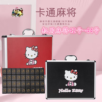 Cartoon household mahjong cute medium and large machine with 42# 44#automatic mahjong machine special Mahjong card No 42