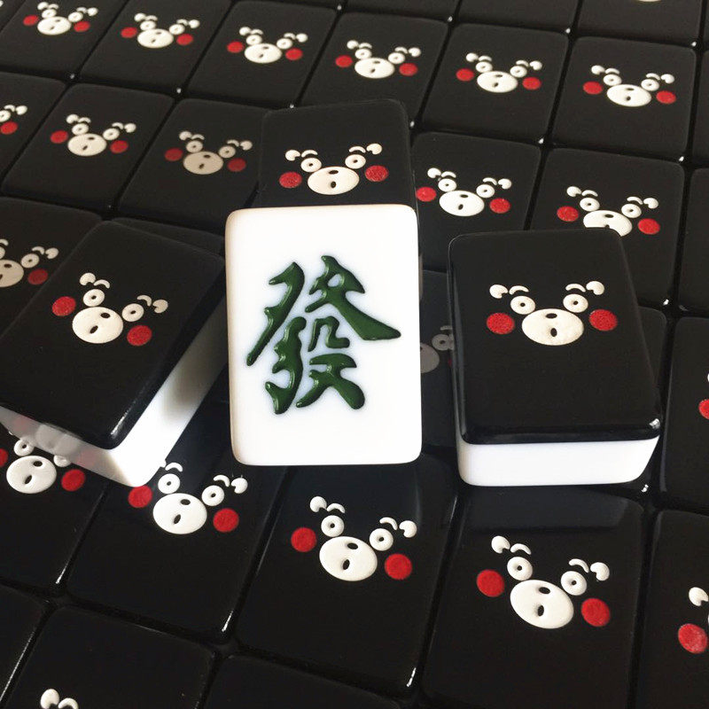 Custom Cartoon Mahjong Cards Hand Play Mahjong Middle Number Bear Moto Bear Cartoon Cartoon Cartoon Black Mahjong Leather Case Package-Taobao