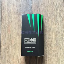 英國製 Axe Men Aftershave Africa 橙皮檀香 舒爽 須后水 代購