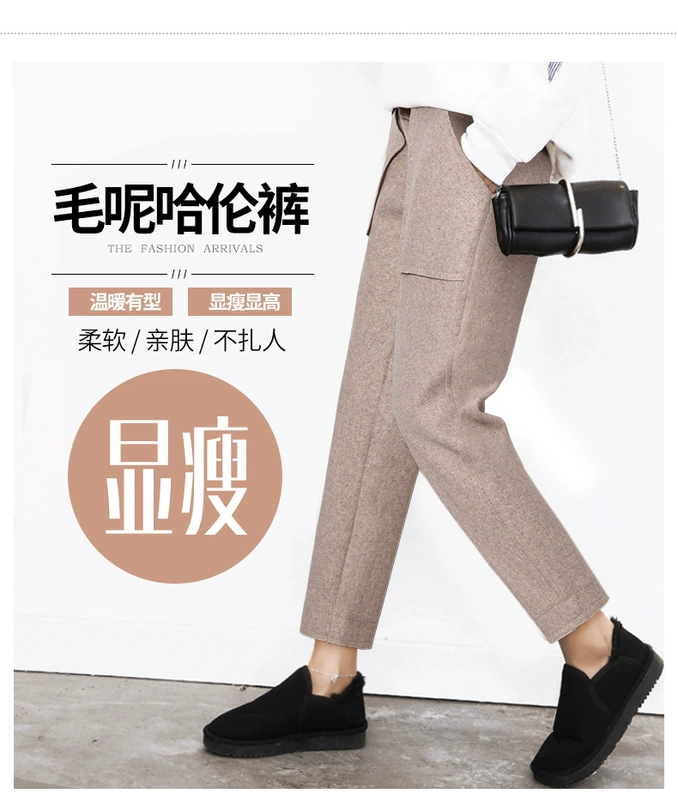 Quần bà bầu mùa thu mặc quần len ống rộng chân mùa thu và quần legging mùa đông Phụ nữ mặc quần mùa đông Quần Harlan giản dị nâng bụng