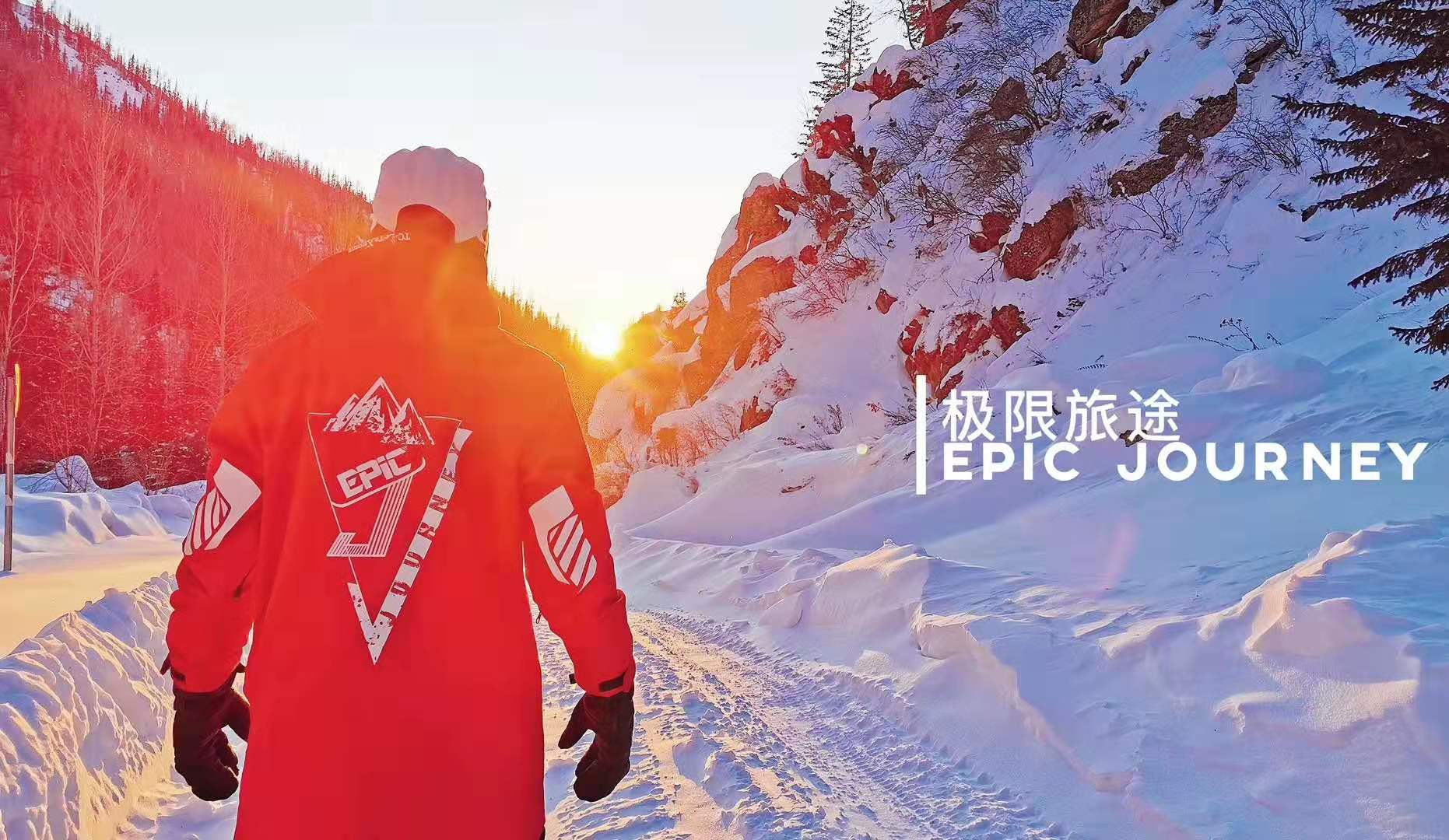 Limit journey Guangzhou Thawing Ski Instructor of the Ski Resort