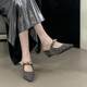 包头拖半拖鞋女2025新款春季穆勒鞋凉拖女鞋坡跟鞋子高跟尖头单鞋