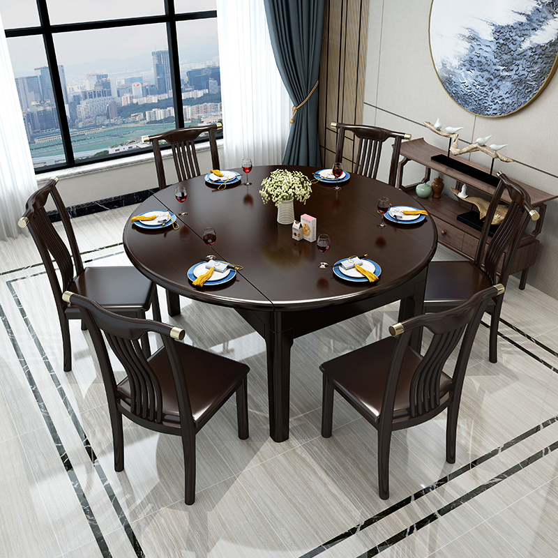 New Chinese round rectangular black sandalwood color telescopic folding and overlapping dual purpose Zen home full solid wood dining table and chairs combined