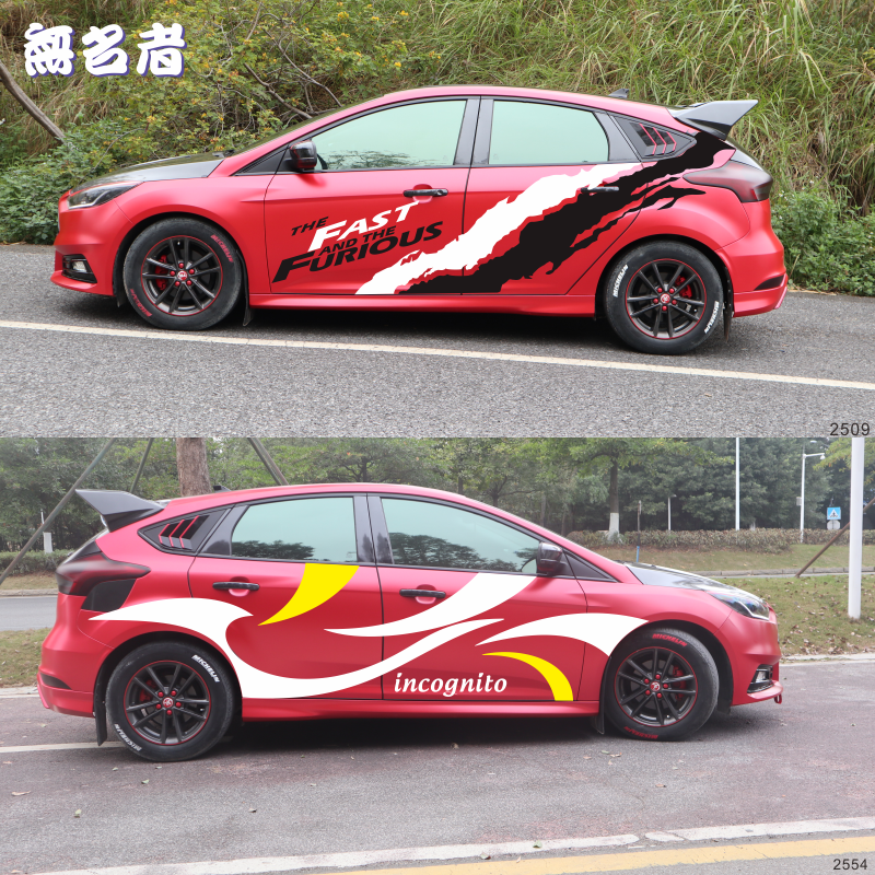 Персонализированная наклейка на автомобиль GM Lahua Golf Civic Q50L Accord спорт Sticker