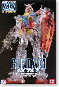 Bandai Limited MG RX-78 Amuro Crystal Transparent 1 0 Venue Limited EXPO Limited Rare