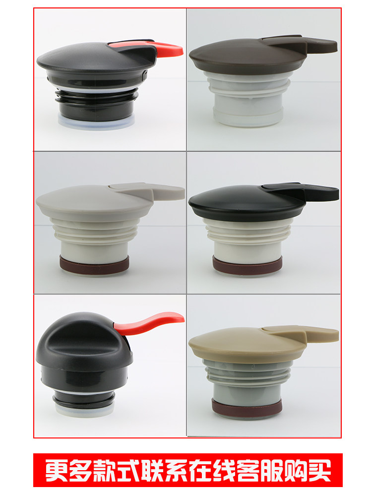 SIMELO SM1466 Thermos pot cover One drop of water Elegant cover Thermos cup cover Universal accessories