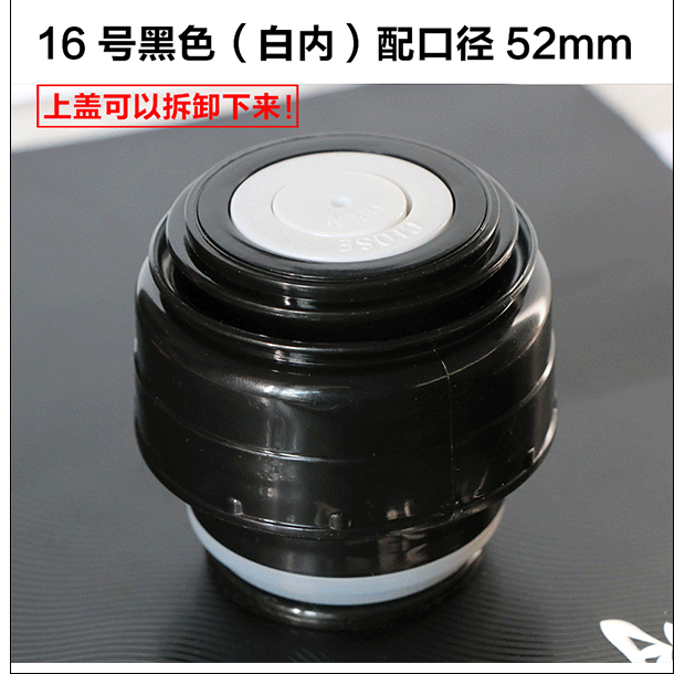 Nắp cốc bằng thép không gỉ dành cho trẻ em cốc nước lọc