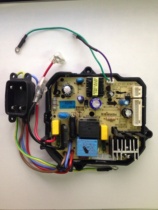 Original Joyoung Soymilk Maker DJ17B-A07SG DJ17B-A208DG Circuit board Power supply board Computer circuit board