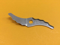 Jiuyang Soymilk machine accessories spline hole blade head DJ12B-A10 A11 A11EC A28 JYDZ-56W