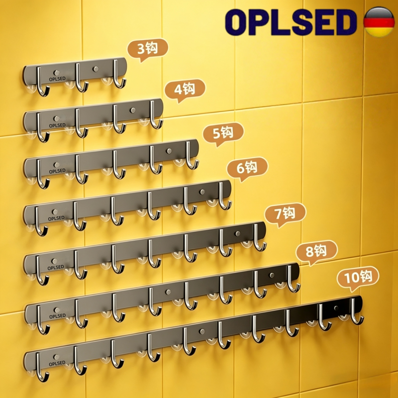 Oplsed No-Drill Wall-Mounted Clothes Hook, Door Hook, Wall Hook for Bathroom, Kitchen, Restroom, Towel Hook Rack, Adhesive Hook