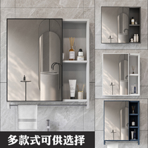 New smart bathroom mirror cabinet separate bathroom wall-mounted storage box storage mirror waterproof defogging with light