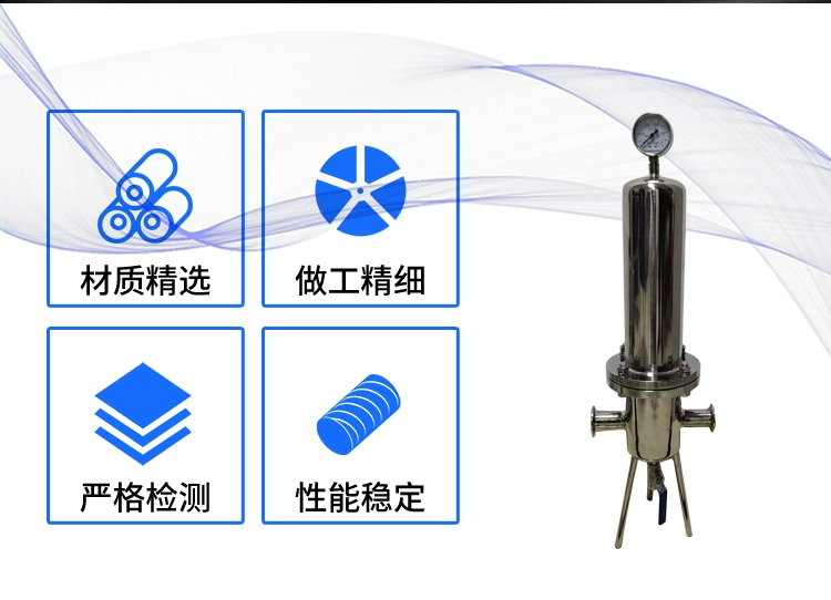 bộ lọc nước khí nén Bộ lọc khí nén vệ sinh bằng thép không gỉ 304 lọc hơi nước khử trùng khí bộ lọc khử trùng nhiệt độ cao bộ lọc tách nước máy nén khí công nghiệp bộ lọc tách nước khí nén