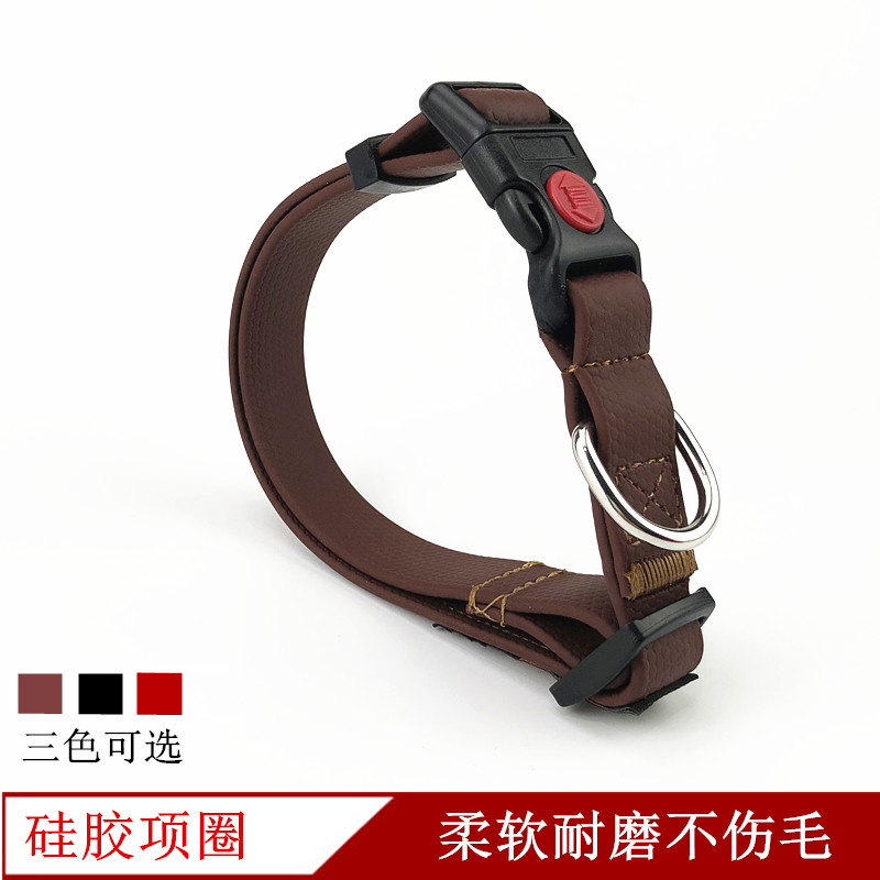 Silicone Pooch Dog Pet Neckline Dog Neck Cover Small Medium Sized Large Dog Collar Snownery Border Shepherd Dog Labrador