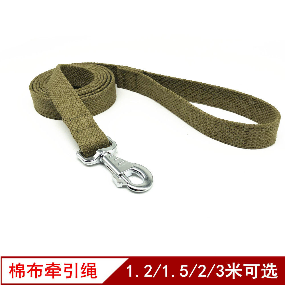 Cotton dog leash medium large dog chain golden retriever German shepherd dog rope lengthened leash
