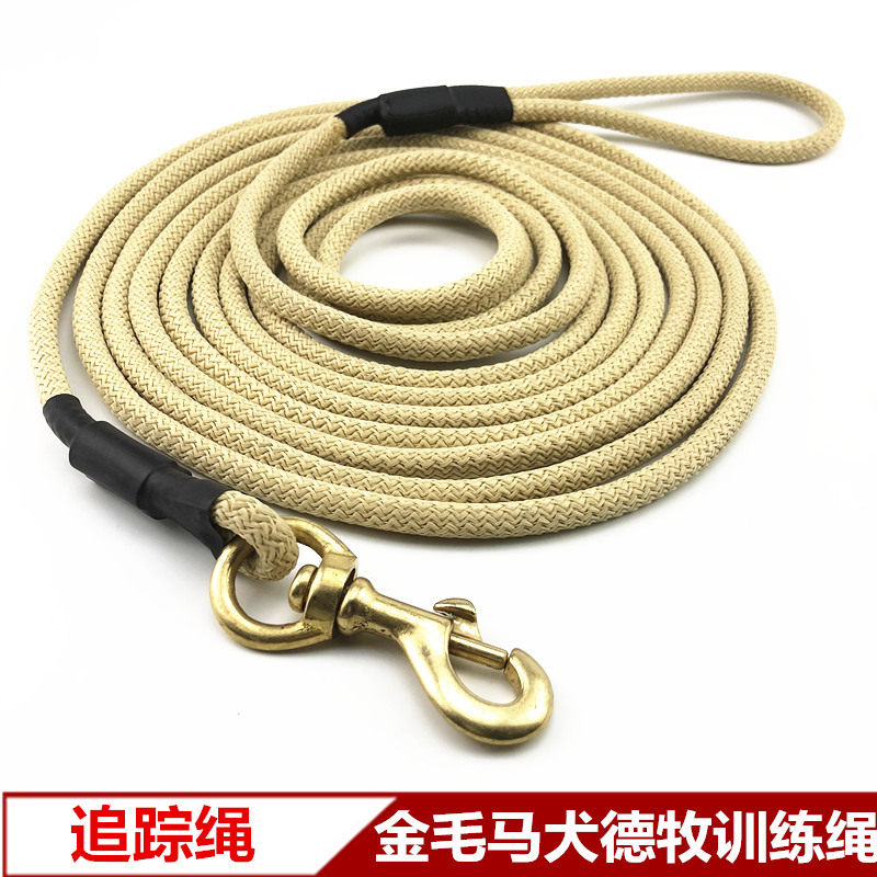 Dog tracking traction rope medium large canine wool mound dog Depasture training round rope pet traction with training dog rope