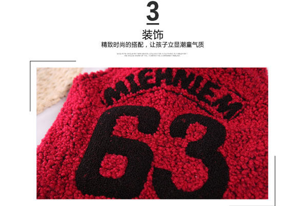 Gilet fille en laine - Ref 2071092 Image 26