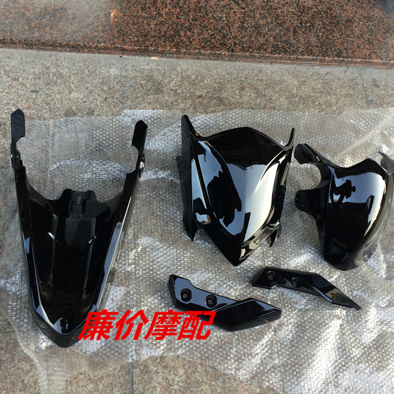 Suitable for Primary 1 Ma M3 M5 monkey big paparazzi retrofit duckbill 4 pieces 