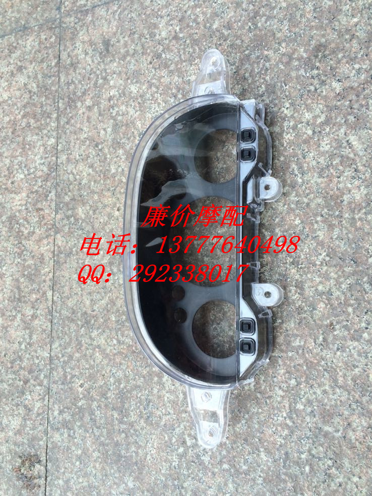 Motorcycle Battery Car Accessories Majeste T3 Instrument Case Instrument Glass