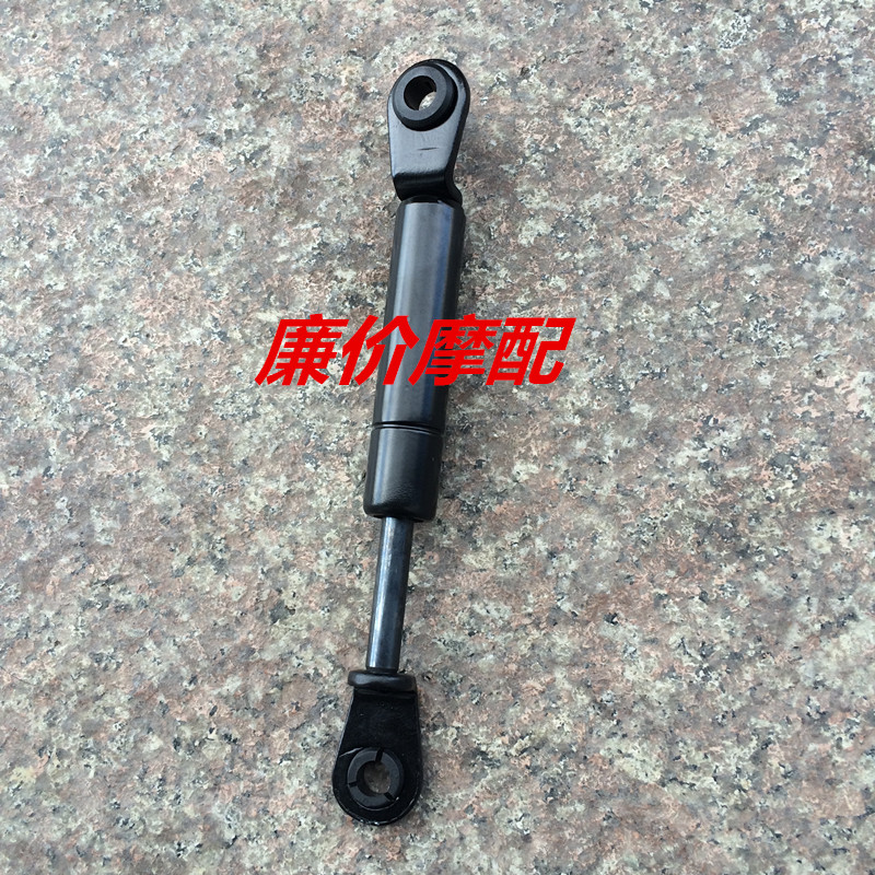 Motorcycle Electric Bottle Car Accessories Majester T3 T8 T8 T9 Cushion Top Rod Gas Springs-Taobao
