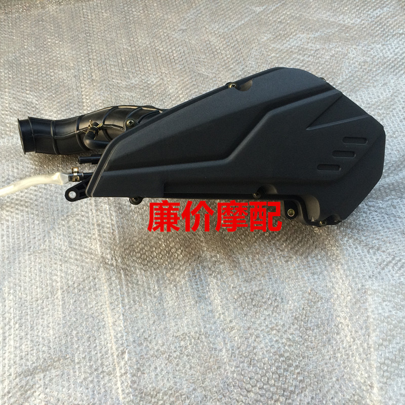 Motorcycle parts Magister T8 T9 T10 air filter cartridge Air filter cartridge