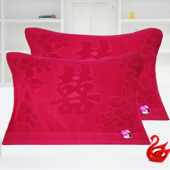 A pair of bright red pillow covers, pure cotton extra-thick pillow covers, wedding jacquard happy word gauze wedding pillow covers spring