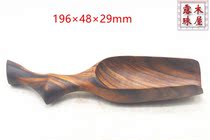 Red acid branch slightly concave yellow sandalwood large tea spoon tea ceremony accessories