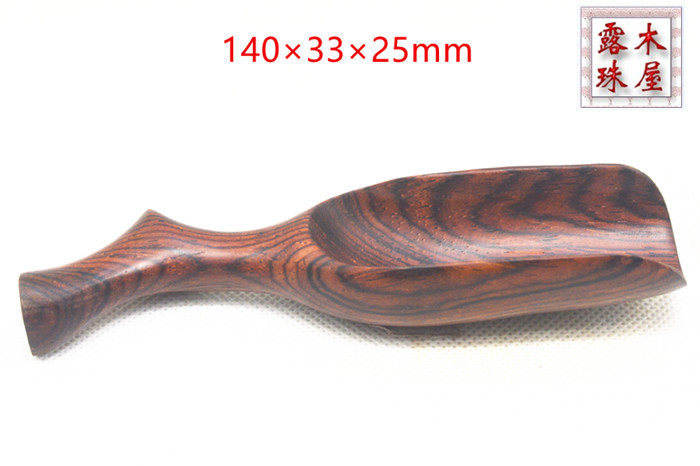 Rosewood Slightly Concave Dalbergia Large Tea Spoon Tea Ceremony Accessories