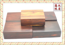 Large Red Acid Branches Laos Big Red Acid Branches Base Square Town Paper to Play Town Paper