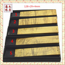 Golden nanmu Jinsi Nanmu Bookmark Water Ripple