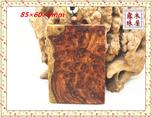 Flower Pear Cherry African Flower Pears Cherry-Taobao