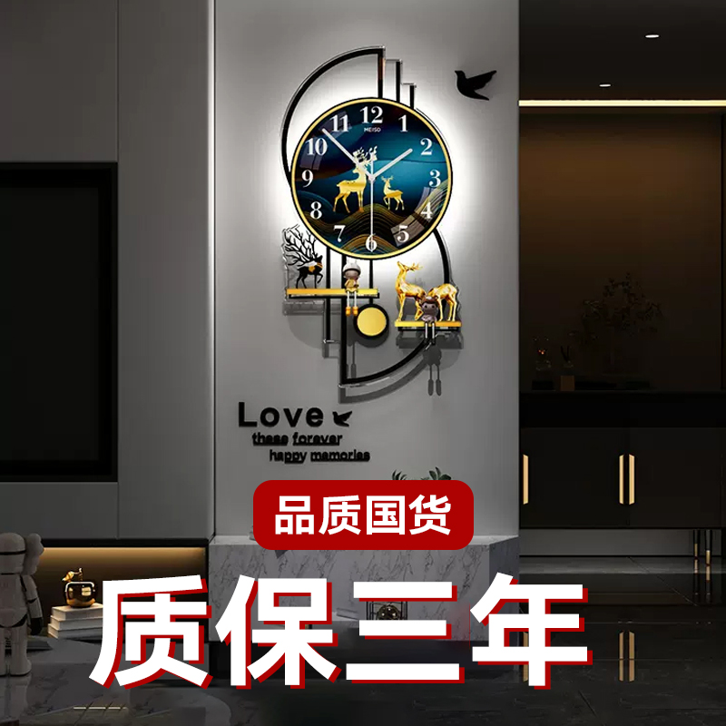 Creative Clock Living Room Hanging Clock Fashion Hanging Watch 2023 New Timeless Night Light Wall Clock Table Quartz Belfry-Taobao