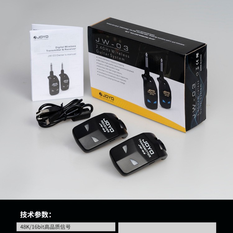 JOYO Zhuo Le JW-03 wireless transmitter receiver musical instrument electric acoustic guitar bass electric blowpipe audio connector