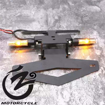 Kawasaki Locomotive Little Ninja 250 ninja400 Ninja 400 z400 Short Tail License Plate Rack Foldable