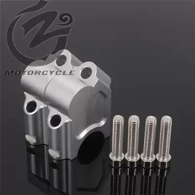 BMW F800GS F800R F800GT handlebar handlebar moving up and increasing code