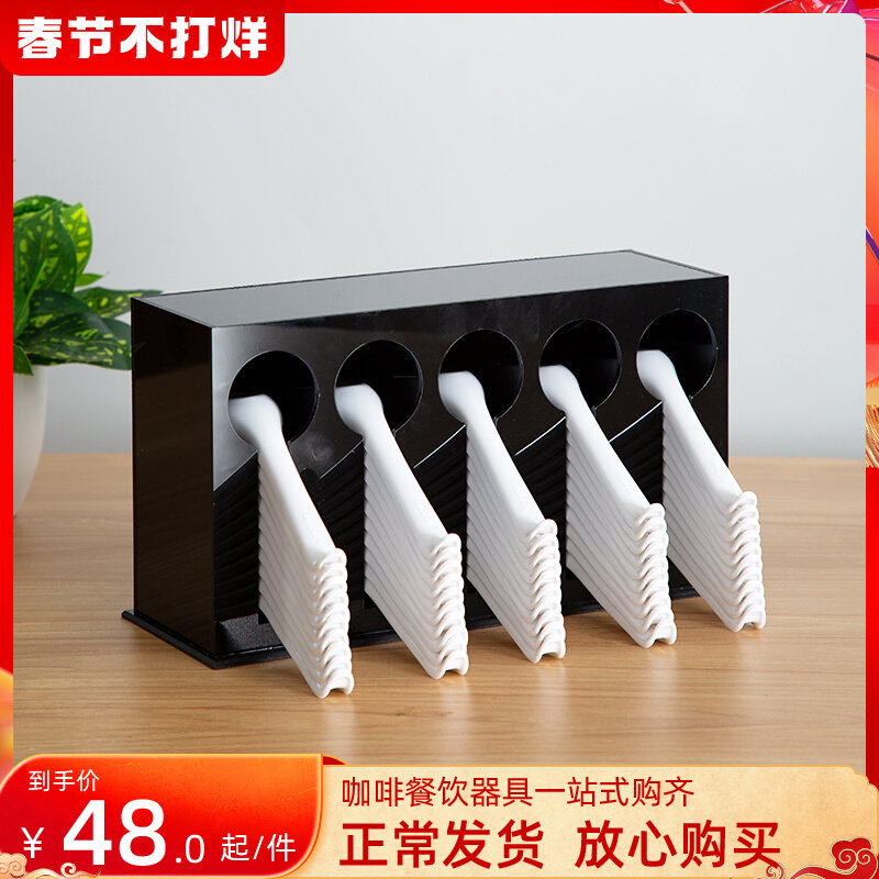 Acrylic spoon rack kitchen chopsticks drain storage box storage shelf dining hot pot shop spoon storage rack commercial