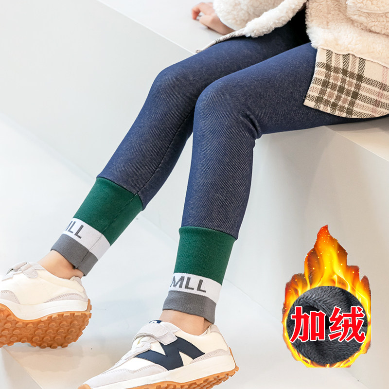 Girl's inside lap pants integrated suede new autumn and winter imitation denim children warm pure cotton long pants children baby outside wearing