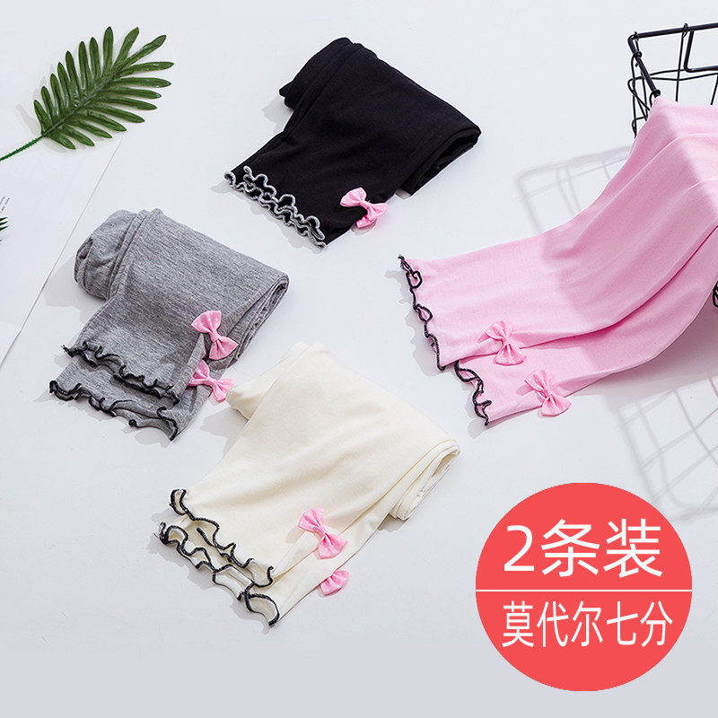 Girl's Seven Pants Summer Thin child Modale 50% Pants Woman Baby Short Pants Summer Dress Damp outside wearing inner lap pants