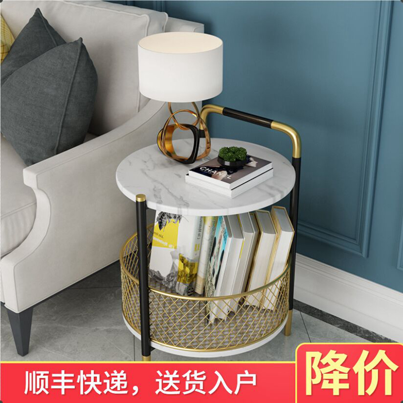 Nordic marble side table sofa side cabinet living room Italian rock slab light luxury corner table simple double-layer wrought iron coffee table - Taobao