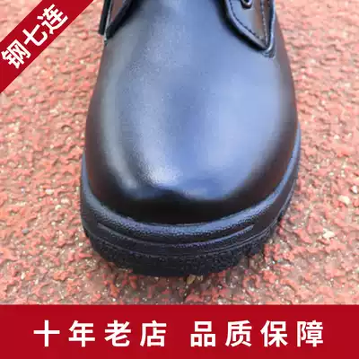 Steel seven new boots