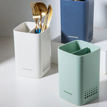 Yai Show Wall Wall-mounted Chopstick Cylinder Chopsticks Shelve for Home Creative Chopsticks Drain basket Kitchen Containing Box