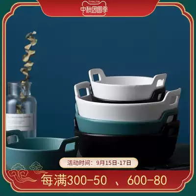 Yayi Show Nordic creative ceramic baking dish net double ears grilled rice plate ins matte three-color household soup dish noodle bowl