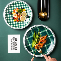 Yay Show Nordic Personality Creative Ceramic Striped Dishes Home Bull Pickpocketing Dish Disc Large Size Fish Dish