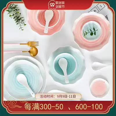 Japanese-style pink Blue Bowl plate household Rice Bowl Bowl Bowl bowl of soup bowl with instant noodle bowl new beautiful bowl cute creative
