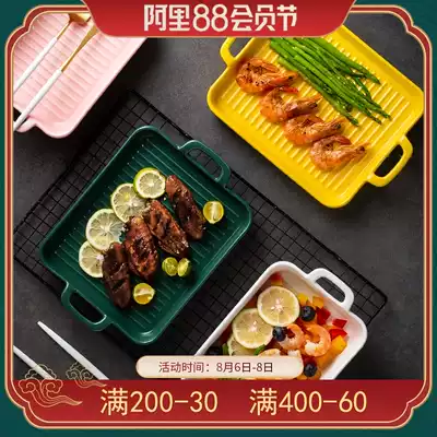 Yayixiu creative square ceramic baking tray Binaural baking rice plate Nordic home baking baking rice baking bowl