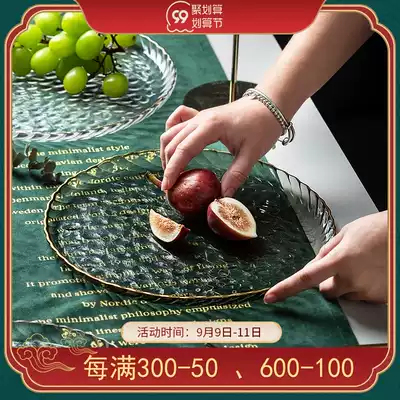 Yayi show ins Nordic gold-edged glass plate creative home fruit salad dessert cake steak dinner plate