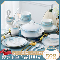 Bowl and dish set home Nordic Jingdezhen ceramics European bone china tableware bowl plate chopsticks combination simple and fresh