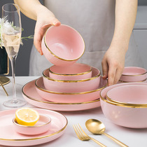 Yai Show Nordic Light Lavish Pink Phnom Penh Dish Dish Microwave Oven Special Dinner Plate Bowl Home Equipped Vegetable Dish Fish Dish