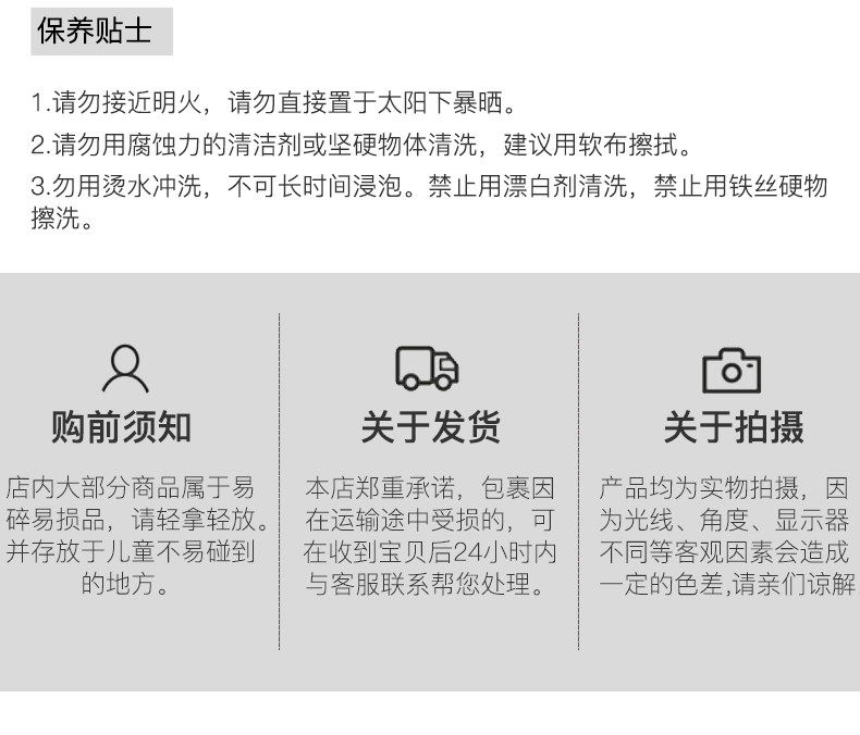 [套图A_14.jpg]
