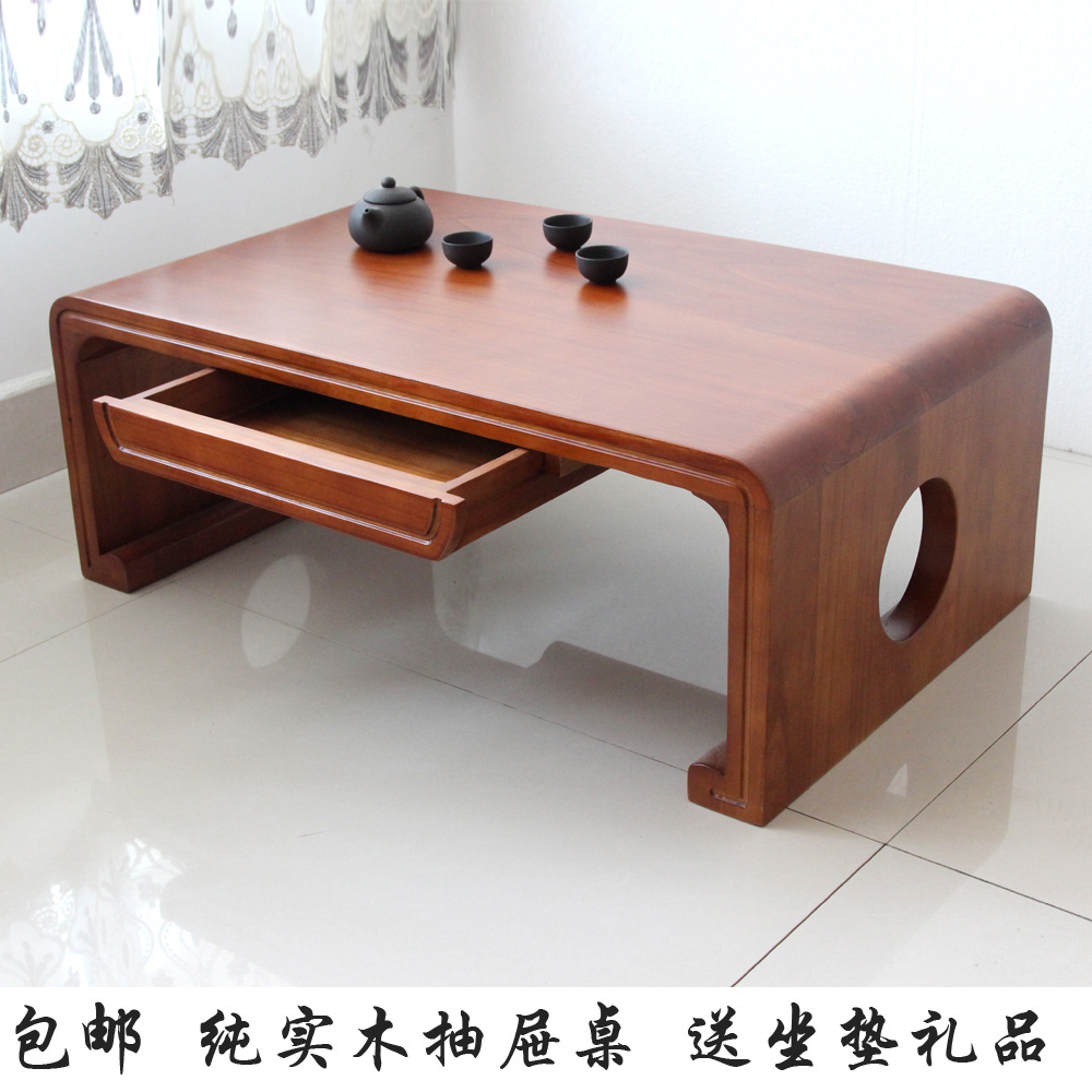 Solid Wood Dwarf Table Tatami Tatami Tea Table Balcony Small Tea Table Minimalist Drawer Table Short Table National Violin Table Kang Table